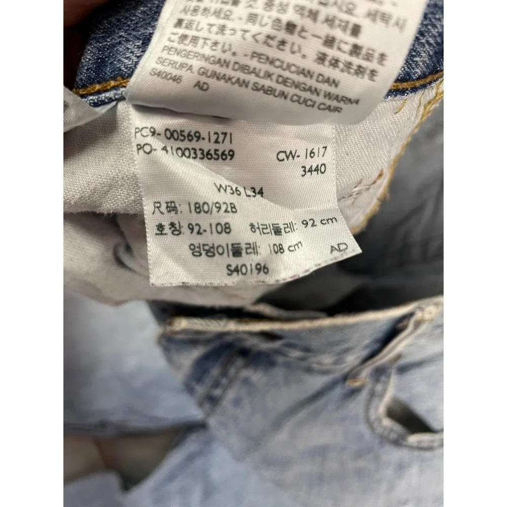 Levis 569 Loose Straight Jeans Mens 36x33 Blue‎ Medium Wash Denim